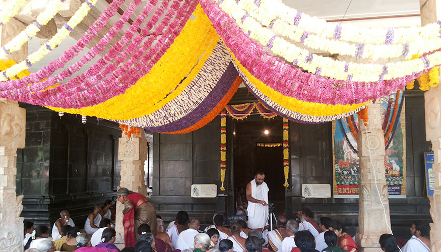 Sringeri Shardamba Temple