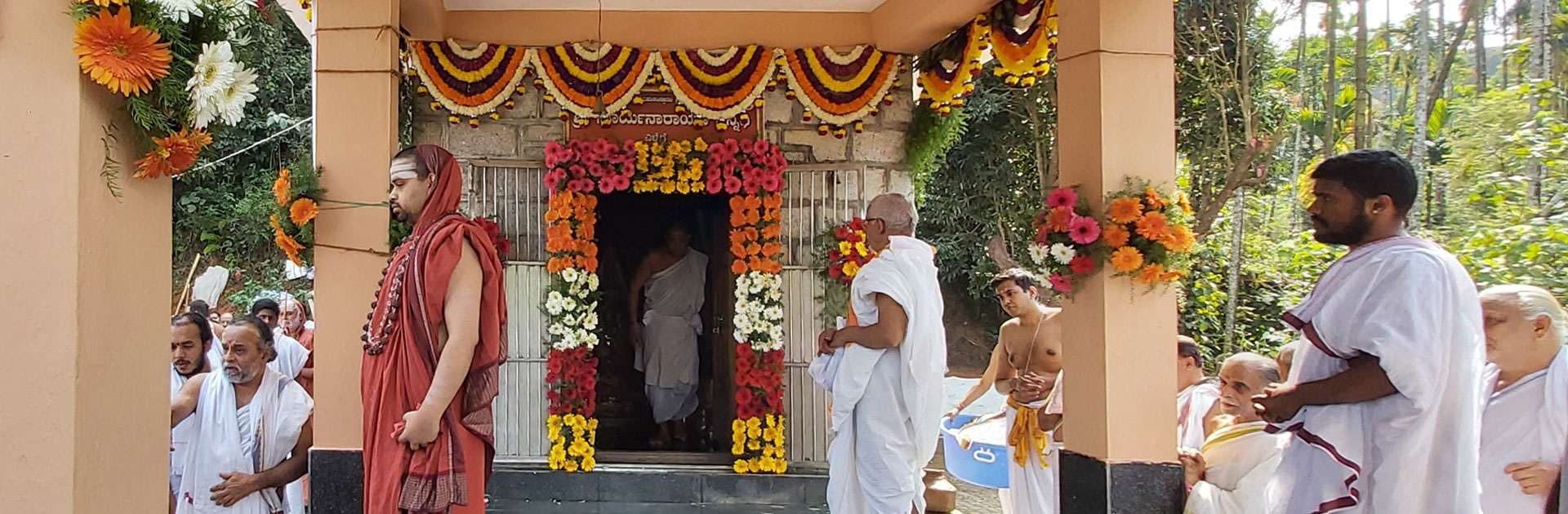 Celebrations at Sringeri Sharada Peetham